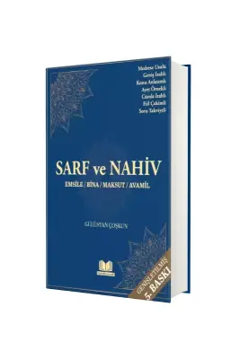 Geniş İzahlı Sarf ve Nahiv Emsile 1. Cilt - Kitapkalbi Yayıncılık