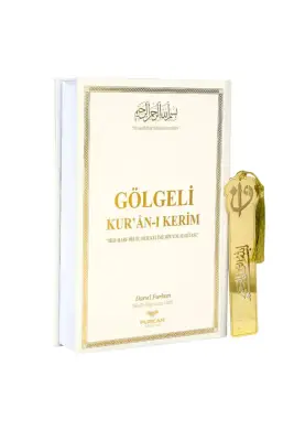 Gölgeli Krem Kuranı Kerim Orta Boy - Furkan Neşriyat
