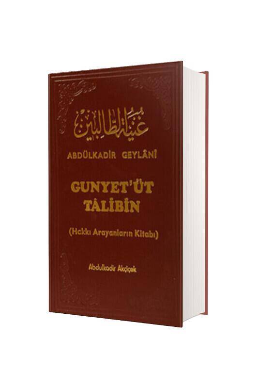 Gunyetüt Talibin - Abdulkadir Akçiçek - 1