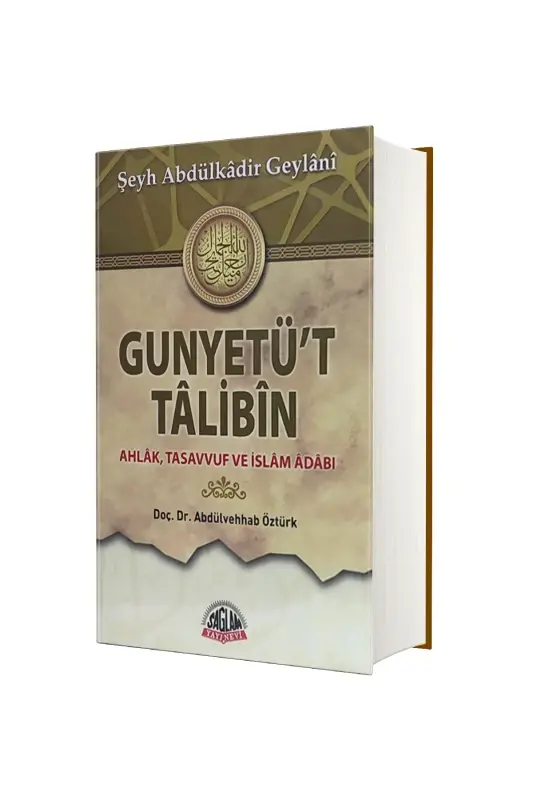 Gunyetüt Talibin - Doç. Dr. Abdülvehhab Öztürk - 1