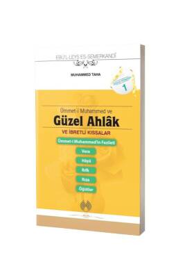 Güzel Ahlak Ve İbretli Kıssalar Cep Boy - Muallim Neşriyat