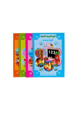 Güzel Arapçam 1. Seviye 4 Kitap Set - Müslim Çocuk Yayınları
