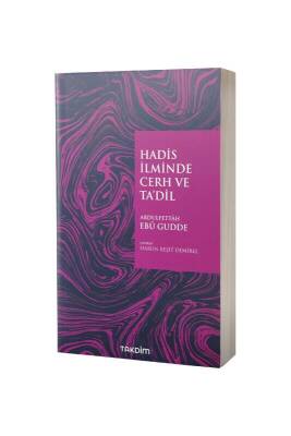 Hadis İlminin Temel Konuları - Takdim Kitap
