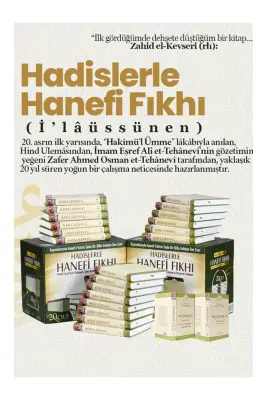 Hadislerle Hanefi Fıkhı 22 Cilt Takım - Misvak Neşriyat