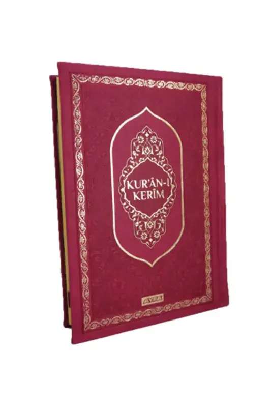 Hafız Boy Deri Kuranı Kerim Hafızlar İçin - 1