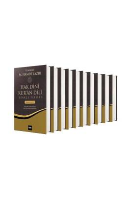 Hak Dini Kuran Dili Türkçe Tefsiri 10 Cilt Takım Küçük Boy - Çelik Yayınevi