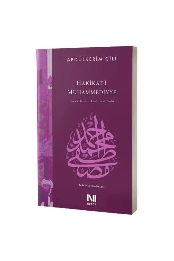 Hakikati Muhammediyye - 1
