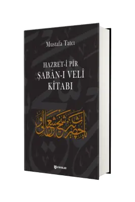 Hazreti Pir Şabanı Veli Kitabı - H Yayınları