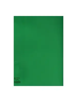 Herboy Fon Kartonu 50 x 70 160 gr Koyu Yeşil No:33 - Herboy
