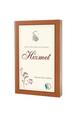 Hizmet - Erkam Yayınları