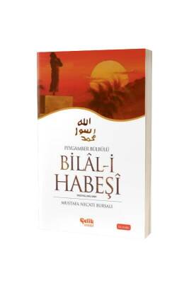 Hz. Bilal - Çelik Yayınevi