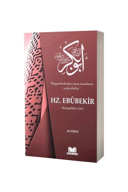 Hz. Ebubekir - 1