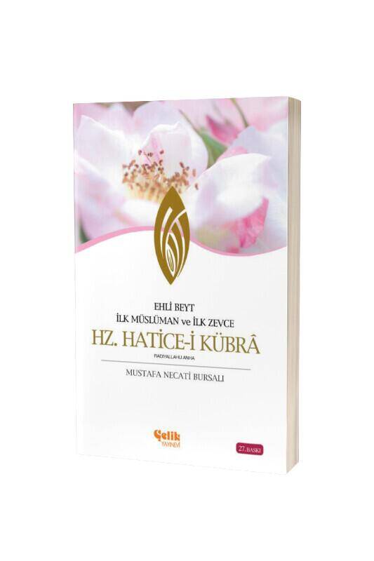 Hz. Hatice - 1