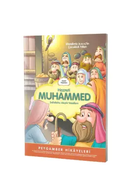 Hz Muhammed S.A.V. Çocukluk Yılları Peygamber Hikayeleri - Uysal Yayıncılık