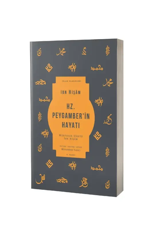 Hz. Peygamberin Hayatı - 1