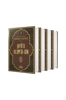 İhyau Ulumiddin 4 Cilt Takım - Çelik Yayınevi