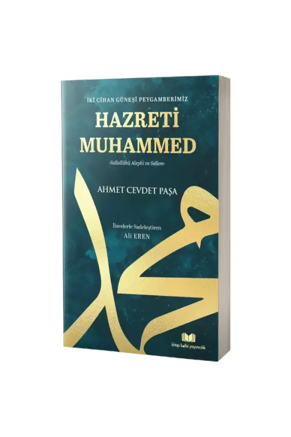 İki Cihan Güneşi Hazreti Muhammed - 1