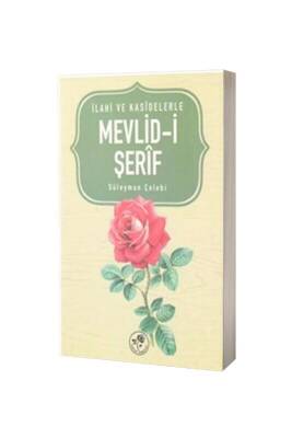 İlahi Ve Kasidelerle Mevlidi Şerif - Fazilet Neşriyat