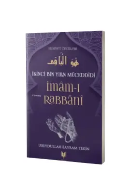 İmamı Rabbani - Rabbani Yayınevi