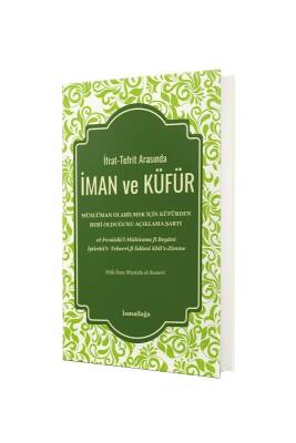 İman Ve Küfür - Ciltli - İsmailağa Yayınevi