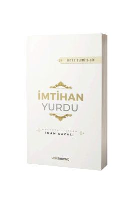 İmtihan Yurdu - Semerkand Yayınları