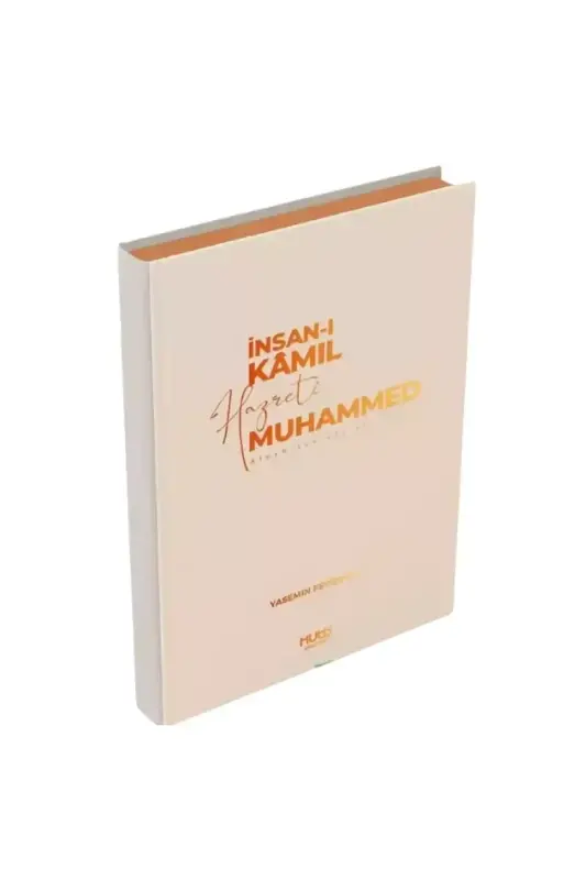 İnsanı Kamil Hazreti Muhammed Aleyhisselatu Vesselam Sert Kapak - 1