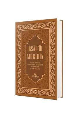 İrşadül Müridin - Deri Cilt - Ahıska Yayınevi