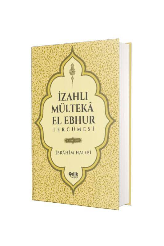 İzahlı Mülteka El Ebhur Tercümesi 4 Cilt Takım - 1