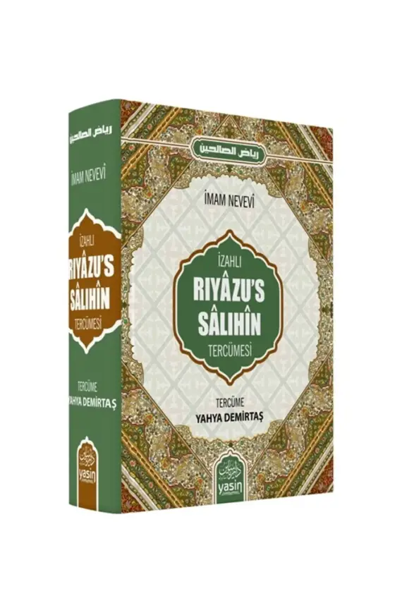 İzahlı Riyazus Salihin Tercümesi - 1