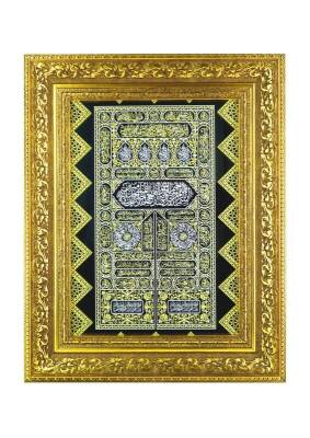 Kabe Kapısı Cam Tablo - 30*38 Cm - Bemenda