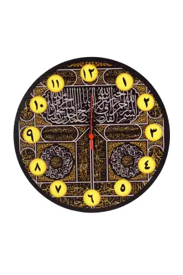Kabe Kapısı Desenli Duvar Saati 30x30 cm - Bemenda