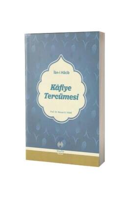 Kafiye Tercümesi - Muallim Neşriyat