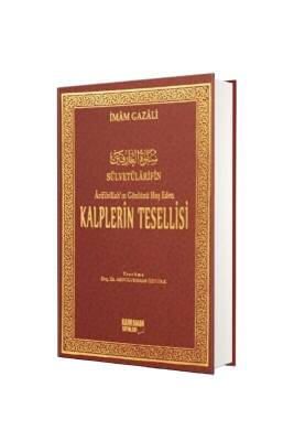 Kalplerin Tesellisi Sülvetülarifin - İthal Kağıt - 2