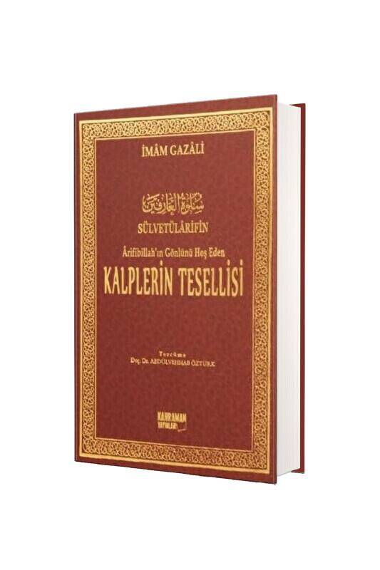Kalplerin Tesellisi Sülvetülarifin - Şamua - 2