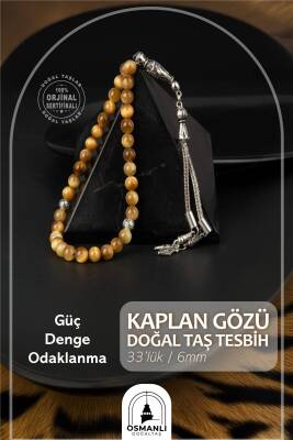 Kaplan Gözü Doğal Taş Tesbih 33lük - 6mm - Osmanlı Doğaltaş