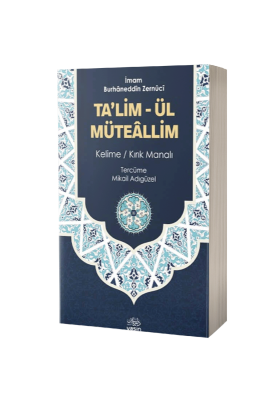 Kelime Anlamlı Talimül Müteallim Tercümesi - Karton Kapak - Yasin Yayınevi