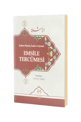 Kelime Manalı İzahlı Ve Şemalı Emsile Tercümesi - Muallim Neşriyat
