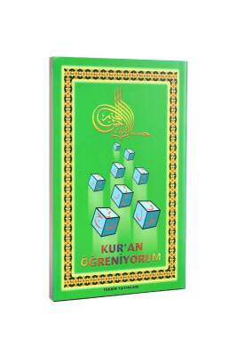 Kuran Öğreniyorum Elifbası - 2