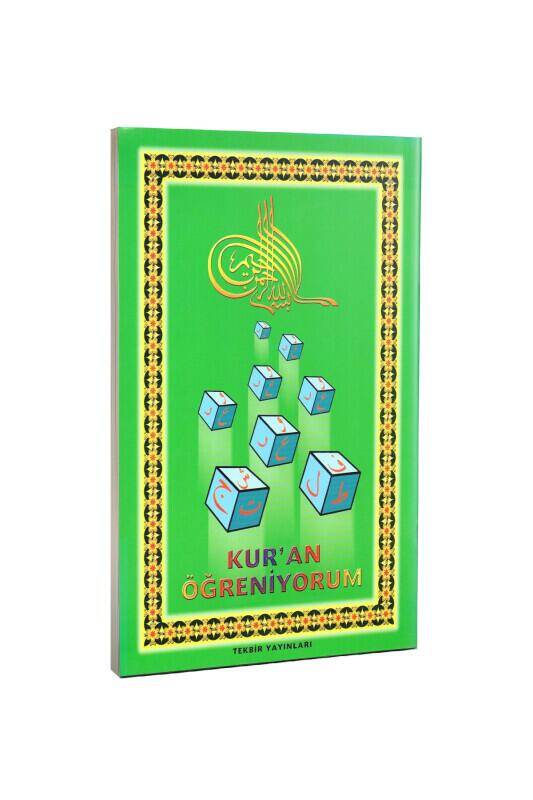 Kuran Öğreniyorum Elifbası - 2