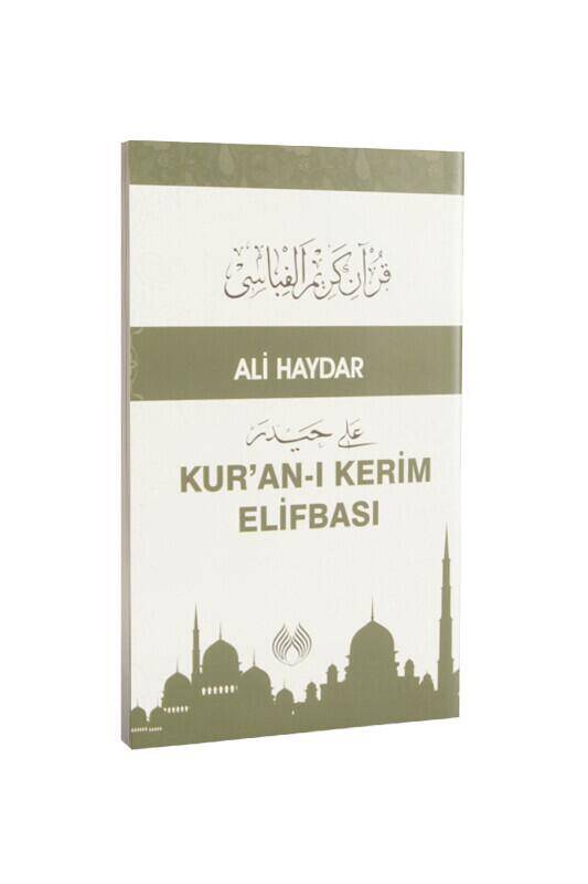 Kuranı Kerim Elifbası - 1