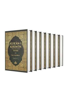 Kuranı Kerimin Türkçe Meali Alisi Ve Tefsiri 8 Cilt Takım - Ravza Kitabevi