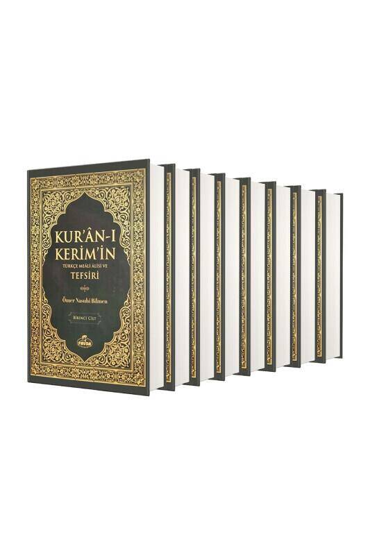 Kuranı Kerimin Türkçe Meali Alisi Ve Tefsiri 8 Cilt Takım - 1