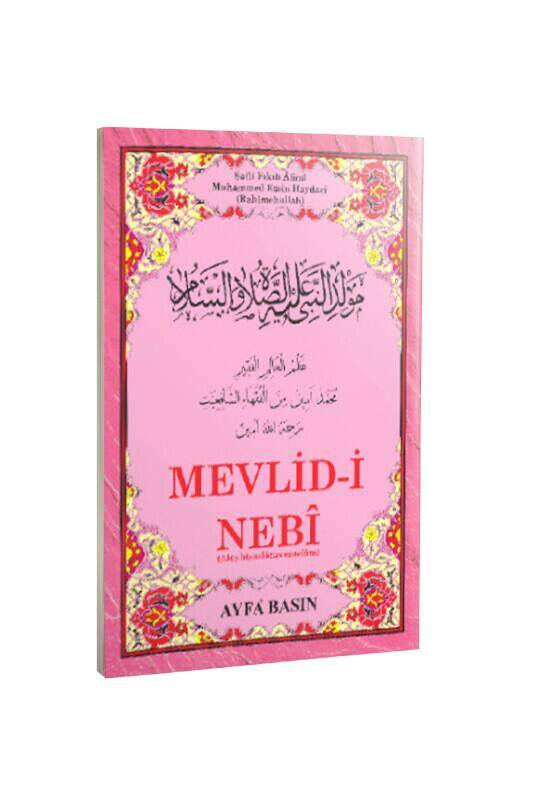 Kürtçe Mevlidi Nebi Müellif Muhammed Emin Haydari - 1