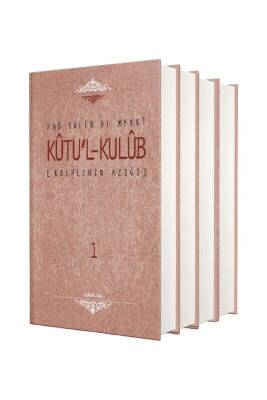 Kutul Kulub Kalplerin Azığı 4 Cilt Takım - Semerkand Yayınları