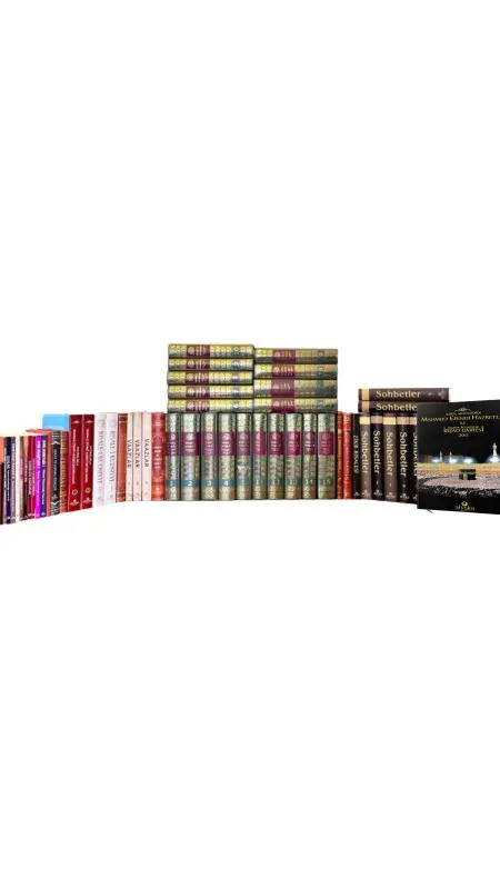 Mahmud Efendi Hazretlerinin Külliyatı 58 Kitap - Özel Baskı - 1