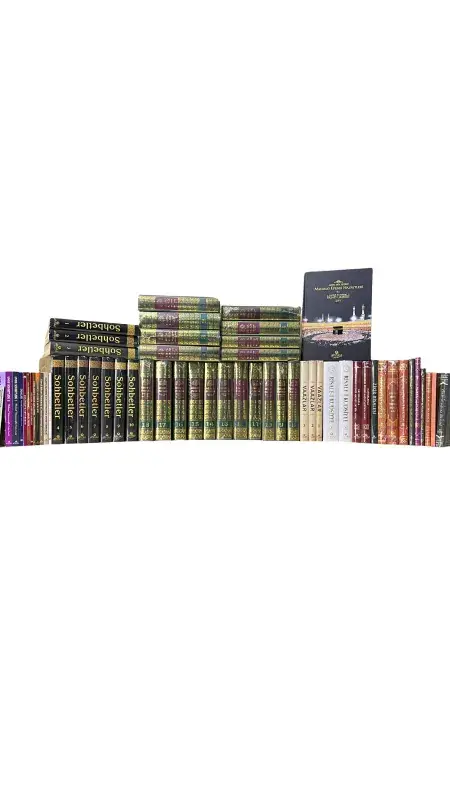 Mahmud Efendi Hazretlerinin Külliyatı 58 Kitap - Standart Baskı - 1