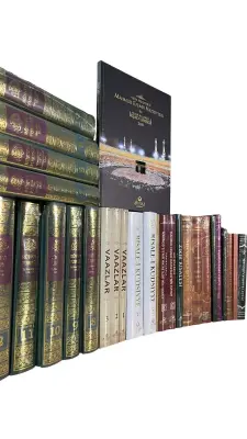 Mahmud Efendi Hazretlerinin Külliyatı 58 Kitap - Standart Baskı - 2
