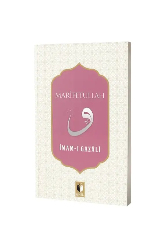 Marifetullah - 1
