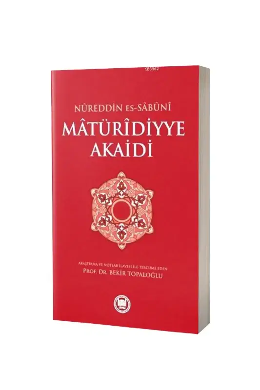 Matüridiyye Akaidi - 1