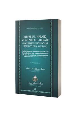Mefzeul Halaik Ve Menbeul Hakaik Arapça - Ahıska Yayınevi